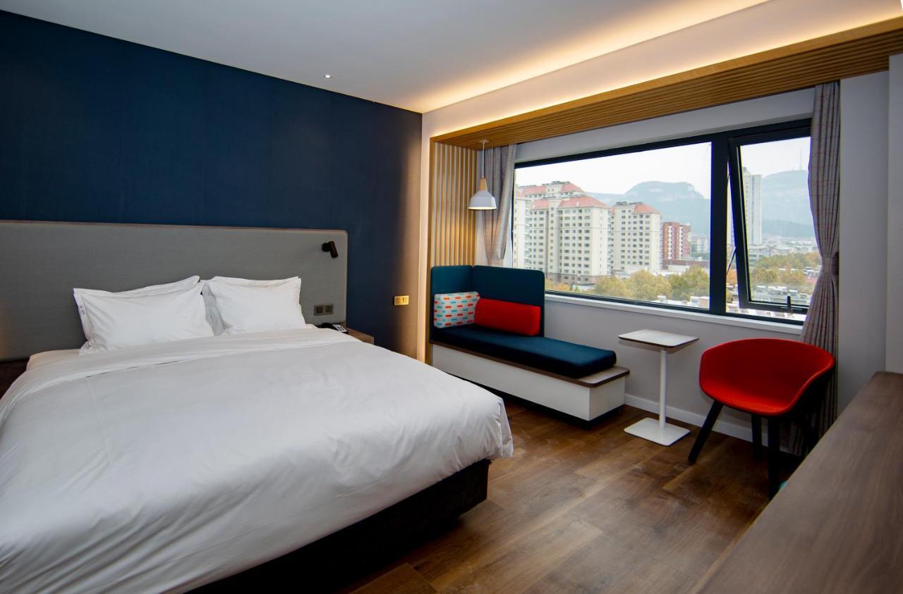 Holiday Inn Express Jinan Jingshi Road, An Ihg Hotel Dış mekan fotoğraf