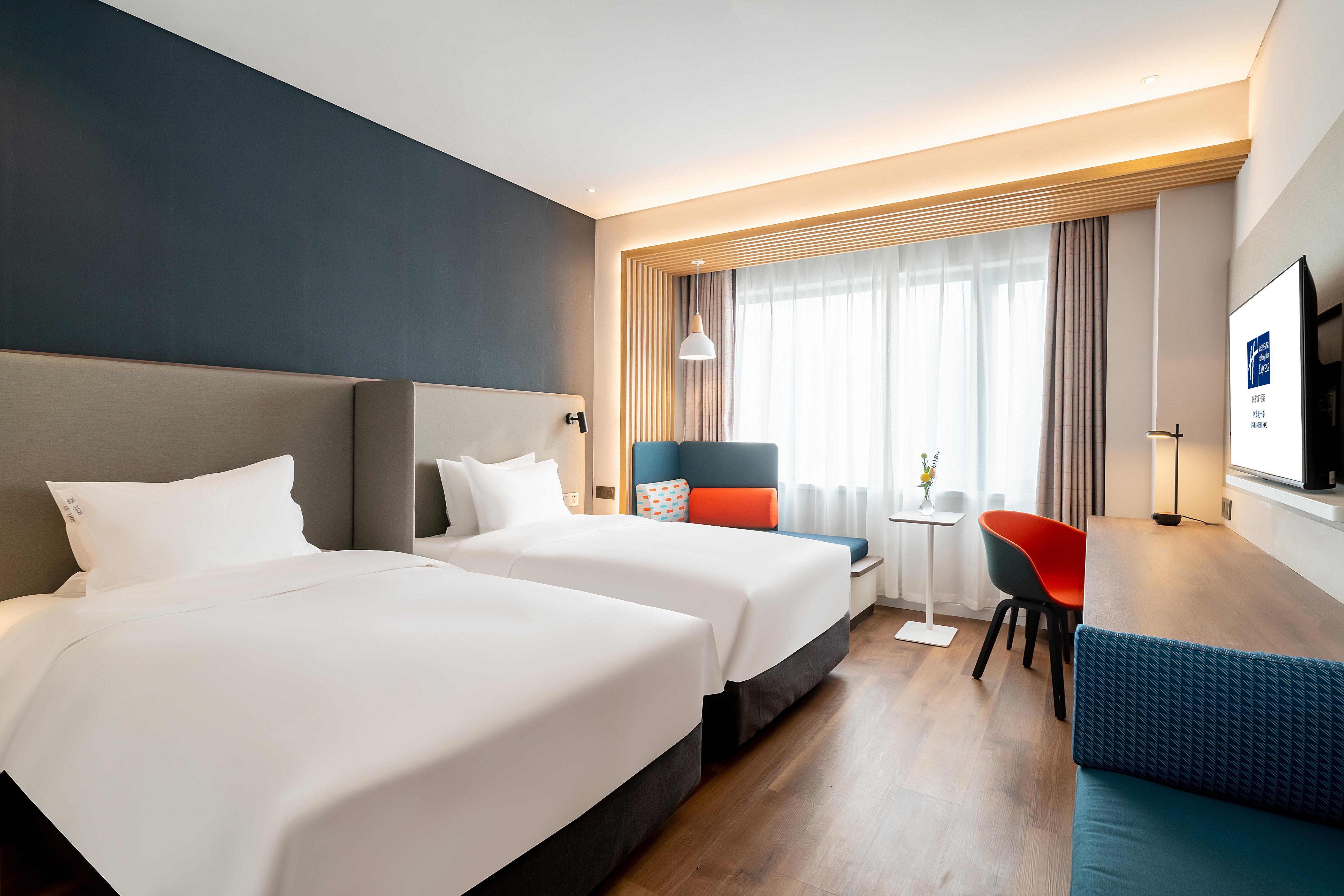 Holiday Inn Express Jinan Jingshi Road, An Ihg Hotel Dış mekan fotoğraf