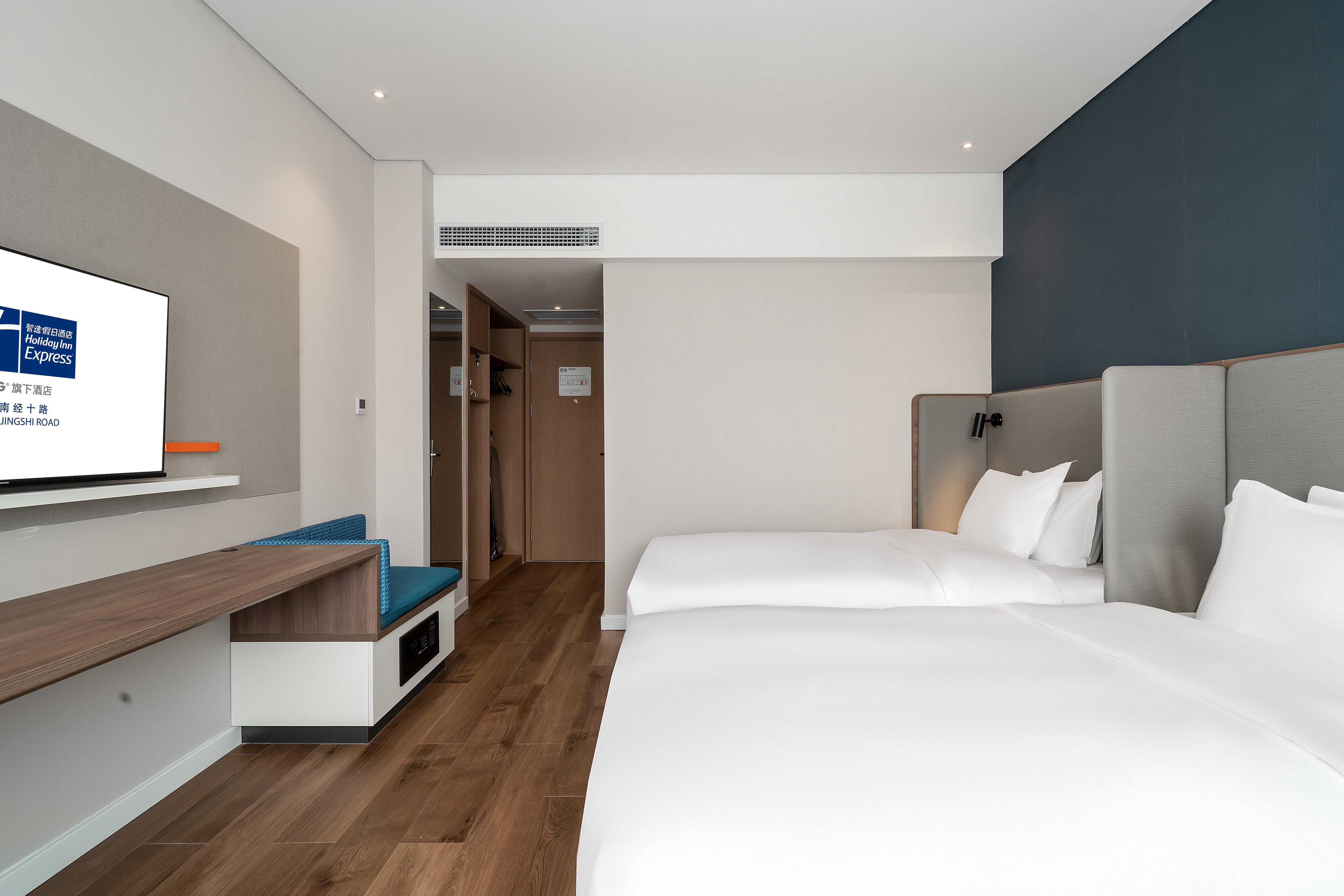 Holiday Inn Express Jinan Jingshi Road, An Ihg Hotel Dış mekan fotoğraf