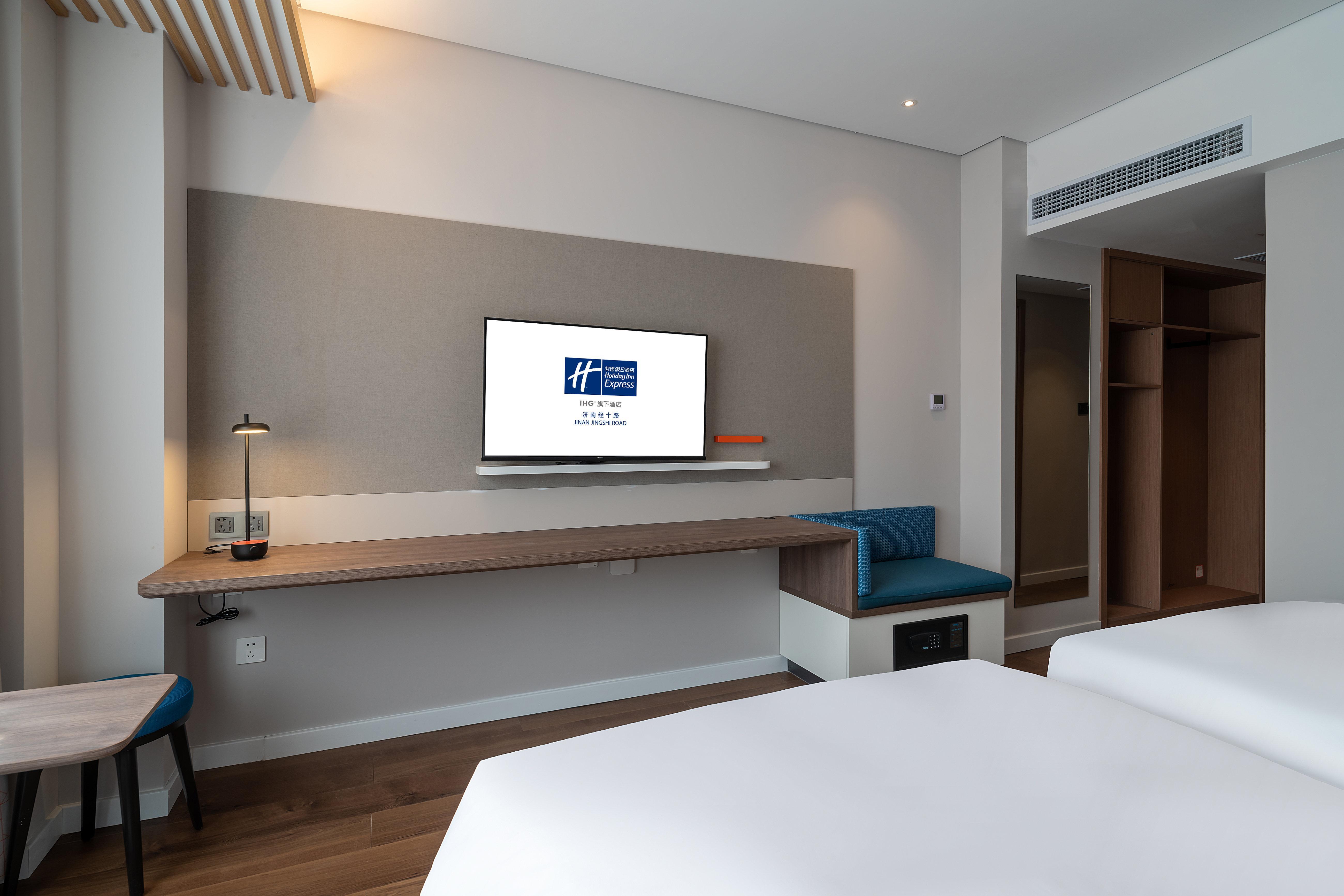 Holiday Inn Express Jinan Jingshi Road, An Ihg Hotel Dış mekan fotoğraf